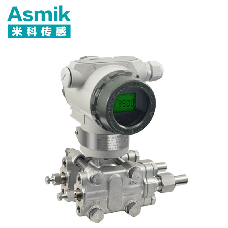 米科MIK-3051差压变送器