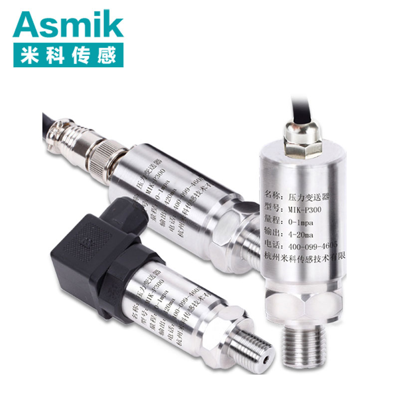 米科MIK-P300压力变送器