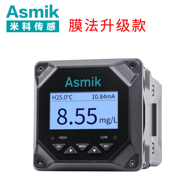 米科膜法溶氧仪MIK-DM2800