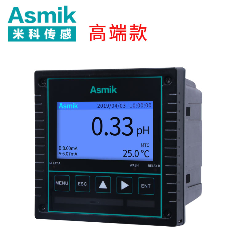 米科MIK-pH8.0工业在线pH/orp控制器