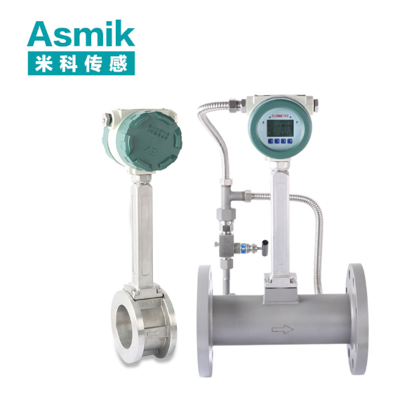 涡街蒸汽流量计 DN80